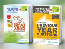 Degree Level PYQ COMBO (2021-24 & 2025)